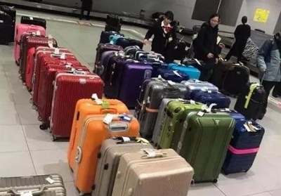 高安行李托运